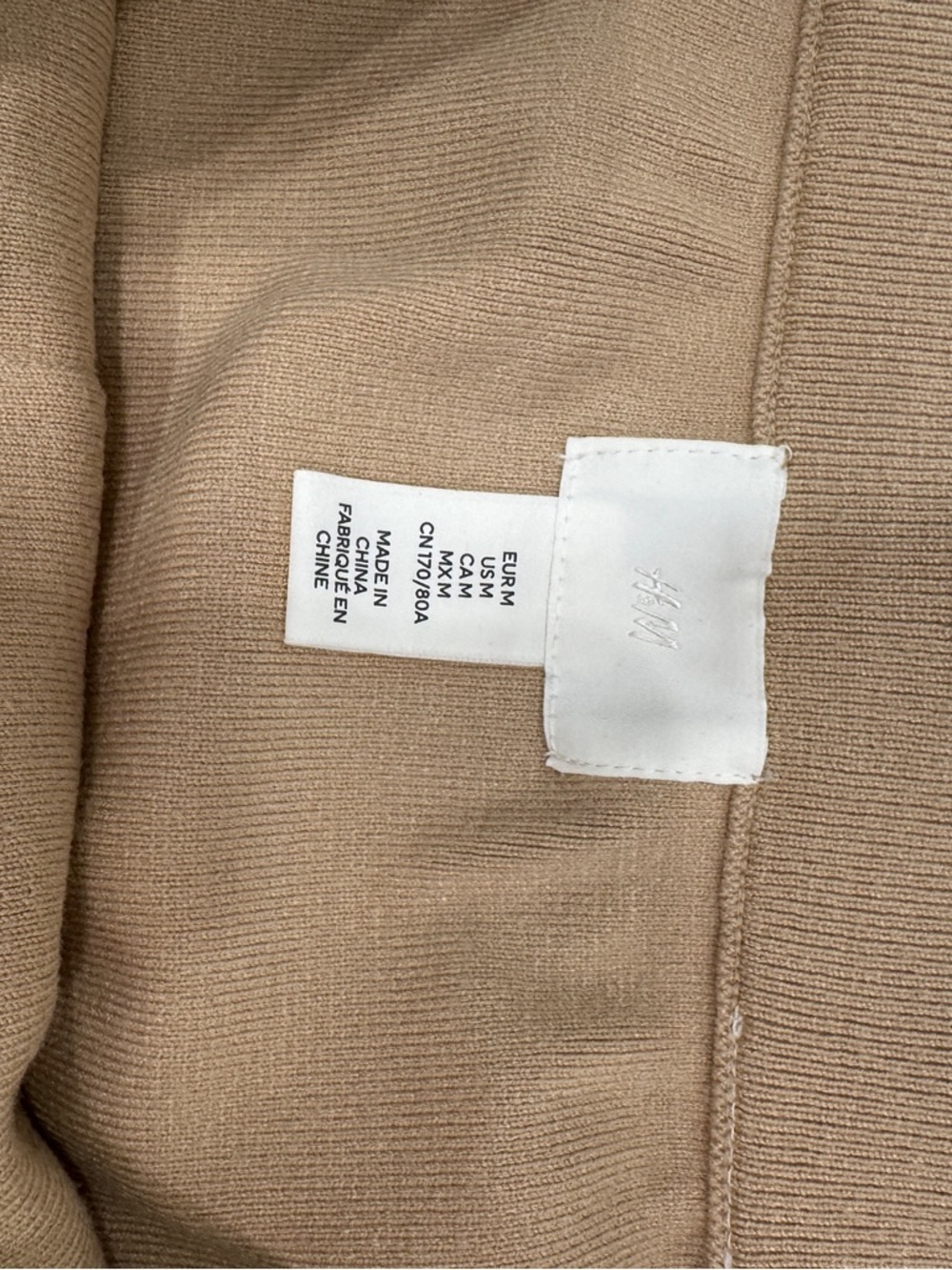Button-Front Tan Mini Skirt - Picture 2 of 3